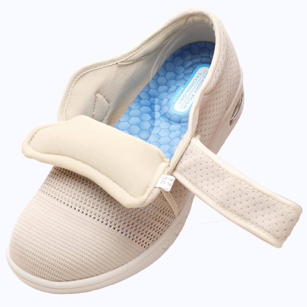 HexoComfy™ Unisex Wide Fit Shoes For Swollen Feet
