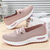 HexoComfy™ Orthopedic Mesh Women&#39;s Slip-Ons