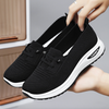 HexoComfy™ Orthopedic Mesh Women&#39;s Slip-Ons